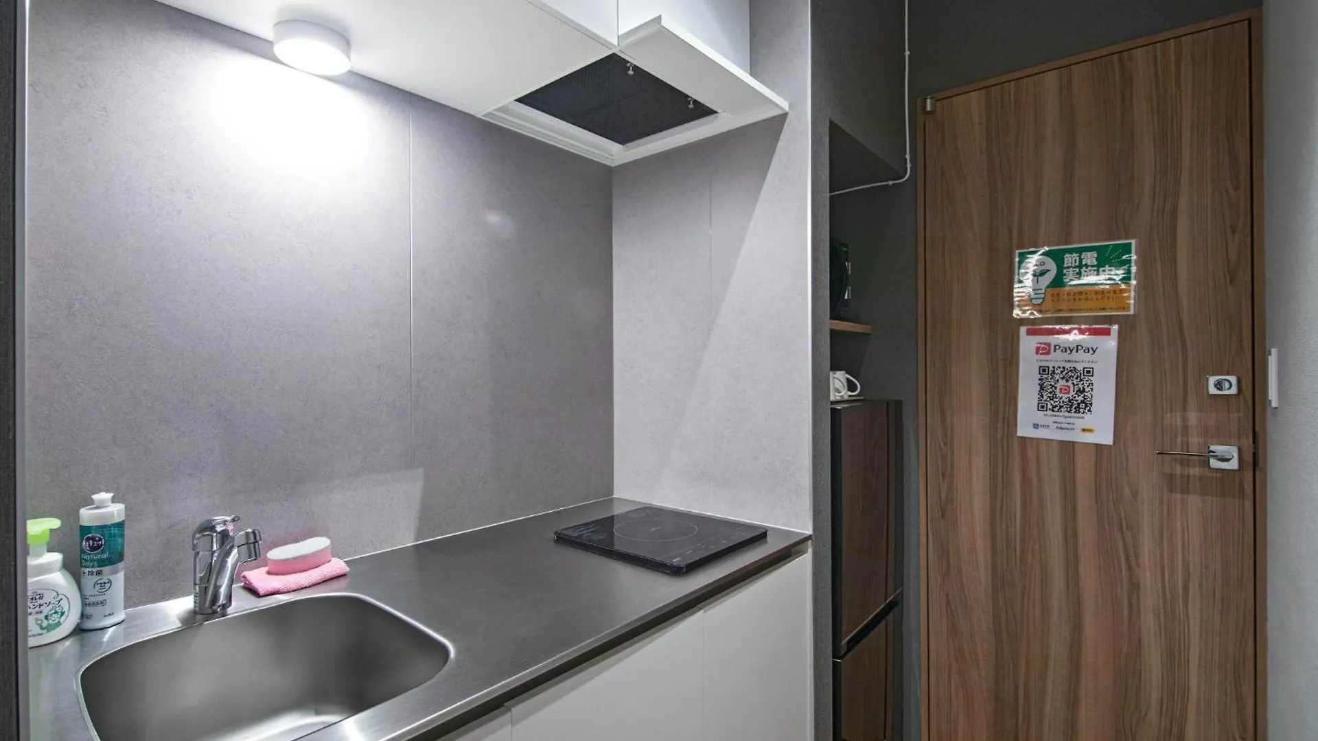 شقة Home-Shinmachi - Vacation Stay 12919 أوساكا اليابان